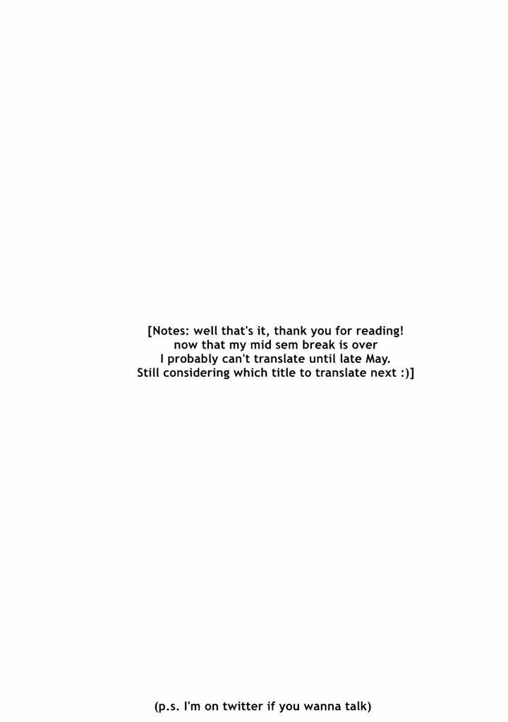 Yandere Hitotsu Yane no Shita by Akane Haru [Eng] page 13