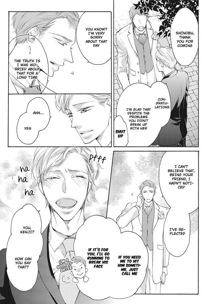 Hina wa Mitsuiro no Koi ni Torawareru by Tsubakino Imeri – Vol. 1-2 [Eng] page 21