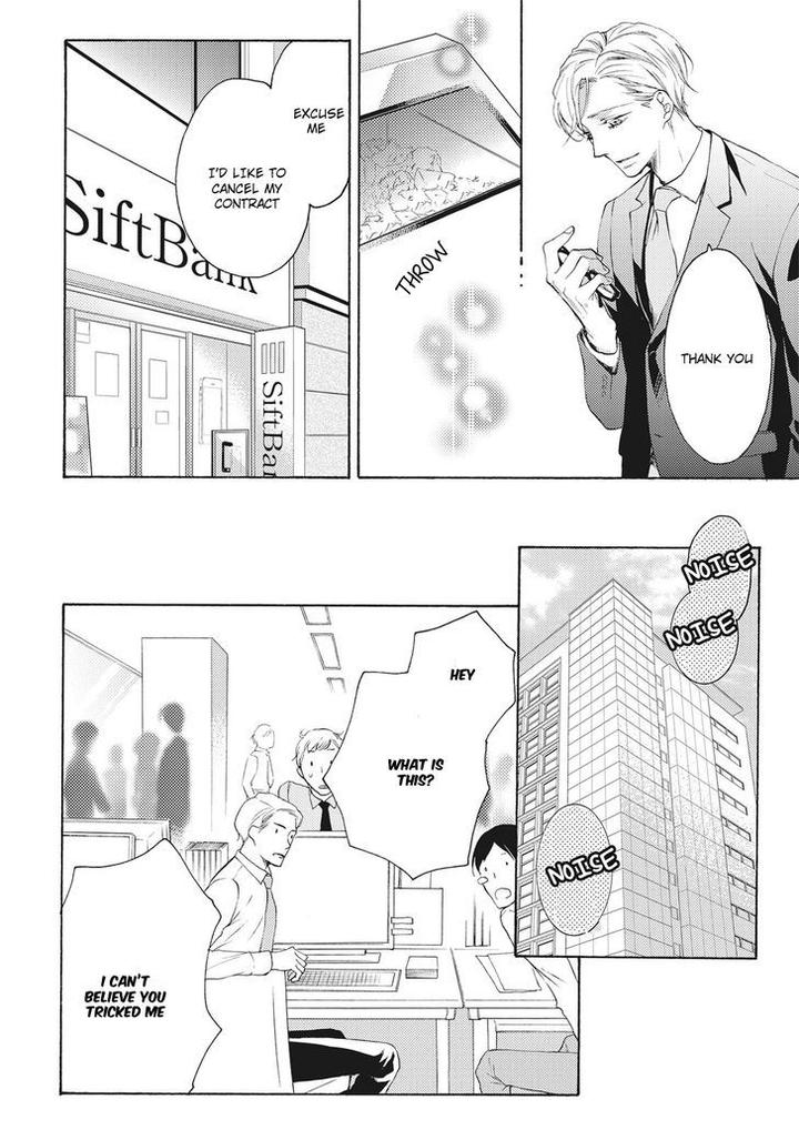 Hina wa Mitsuiro no Koi ni Torawareru by Tsubakino Imeri – Vol. 1-2 [Eng] page 24