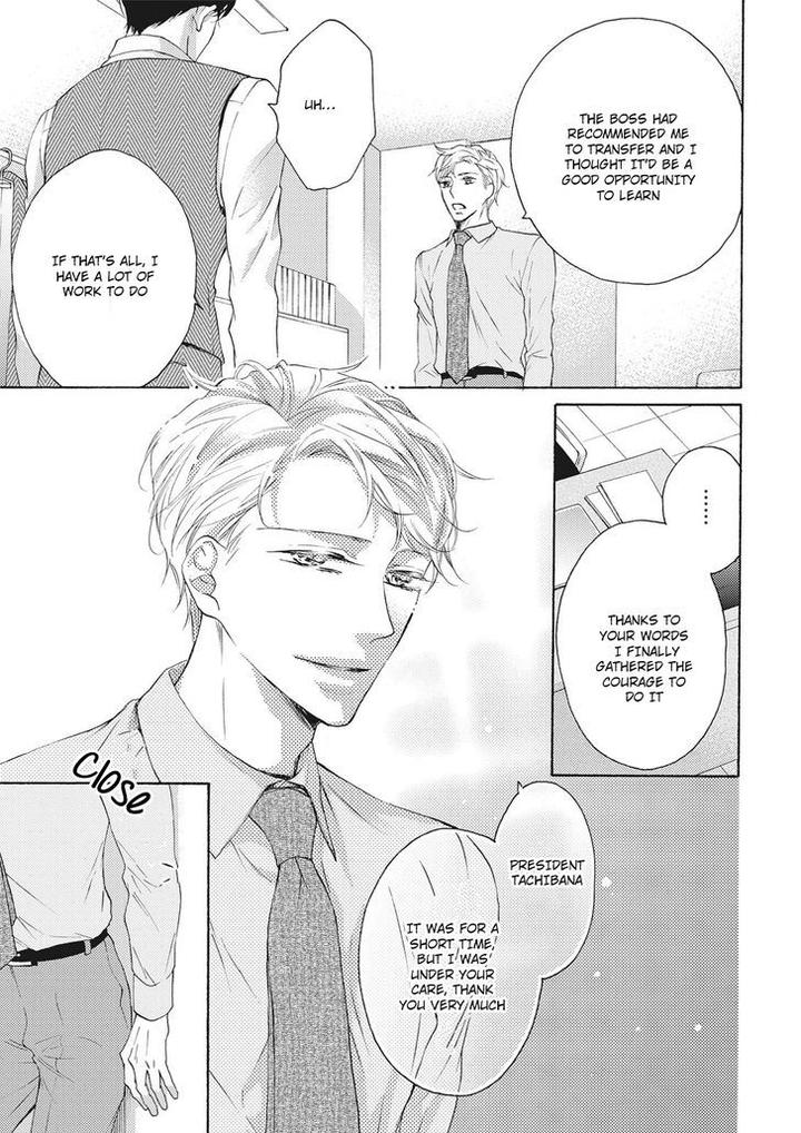 Hina wa Mitsuiro no Koi ni Torawareru by Tsubakino Imeri – Vol. 1-2 [Eng] page 27