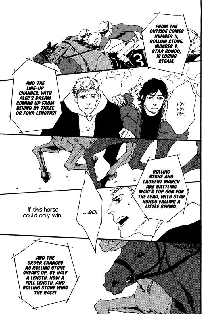 Sakuhin Number 20 by Est Em [Eng] page 21