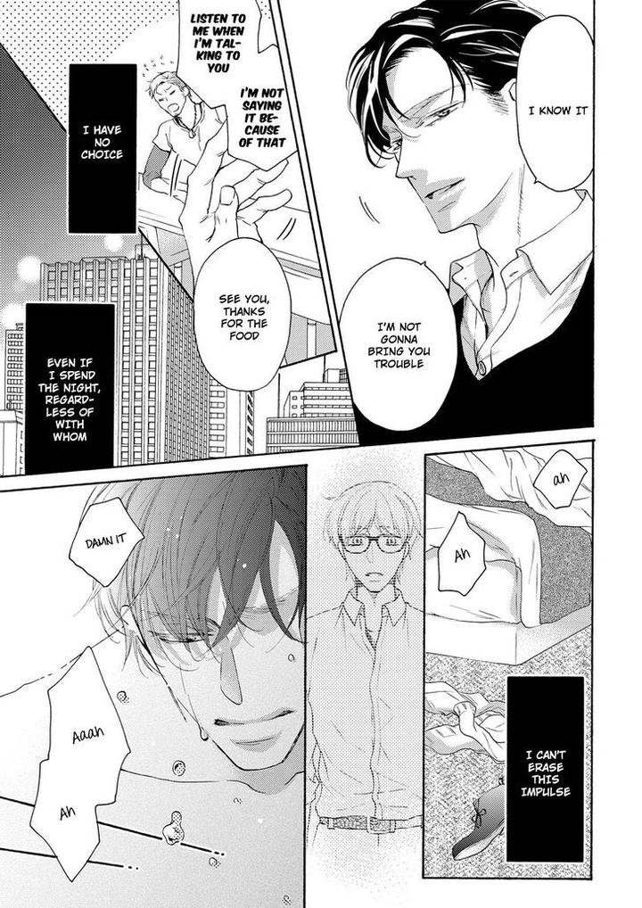 Hina wa Mitsuiro no Koi ni Torawareru by Tsubakino Imeri – Vol. 1-2 [Eng] page 6