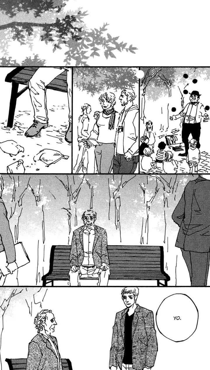 Sakuhin Number 20 by Est Em [Eng] page 22