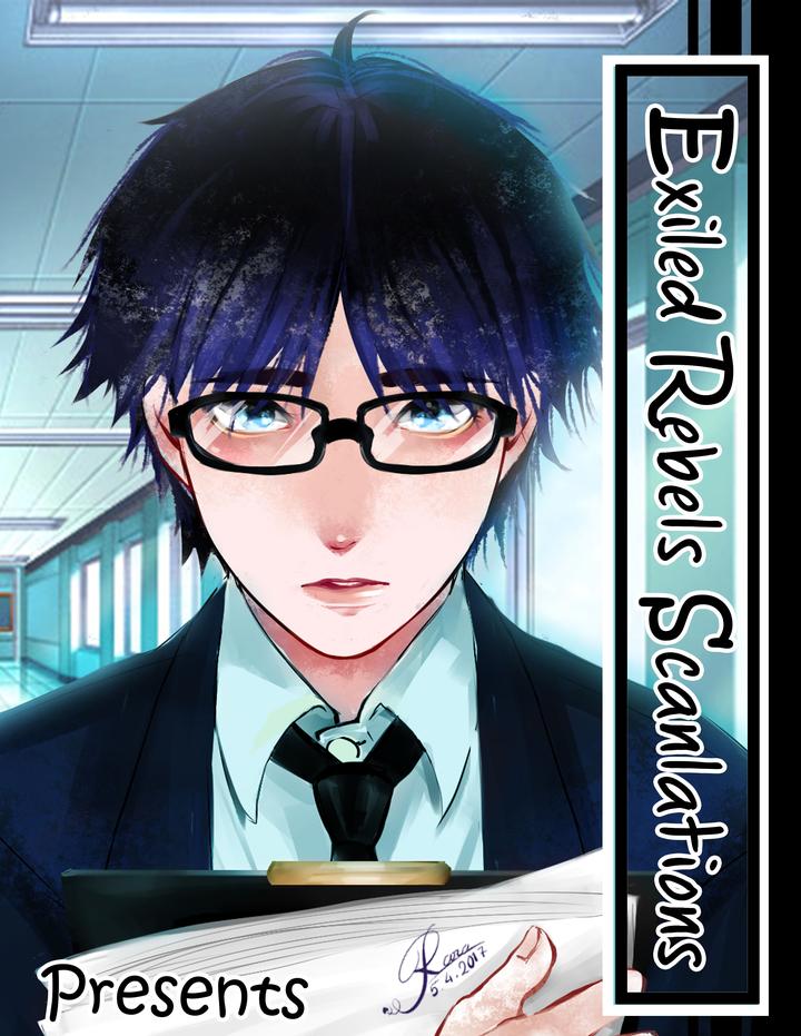 Sayonara Game by Minaduki Yuu [Eng] page 2