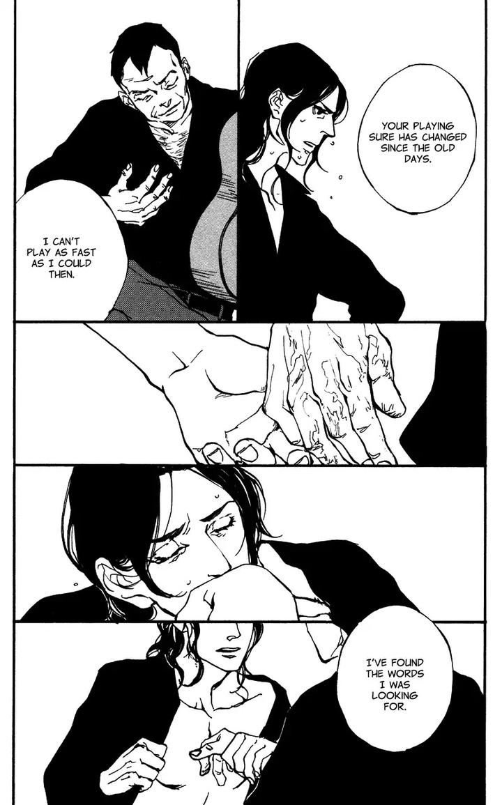 Sakuhin Number 20 by Est Em [Eng] page 24