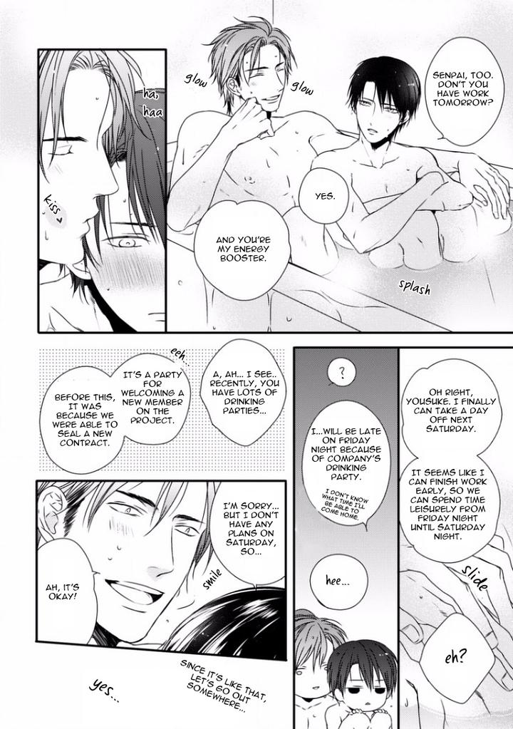 Sayonara Game by Minaduki Yuu [Eng] page 5