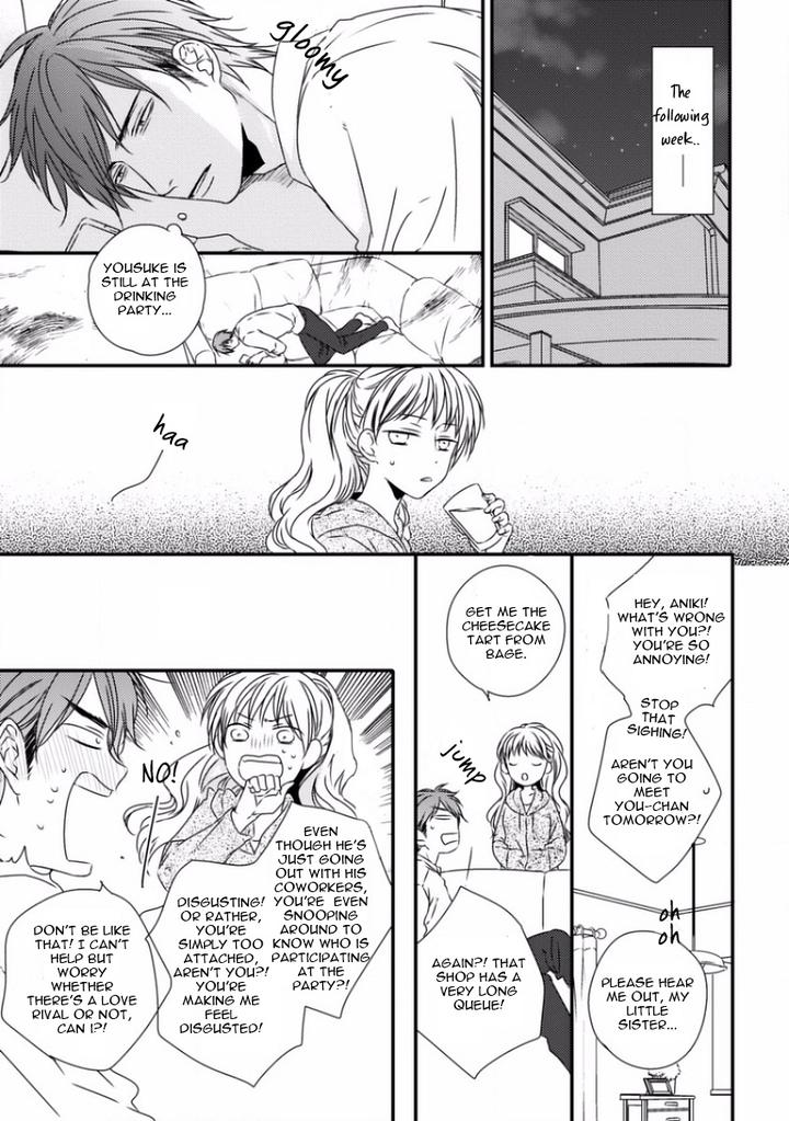 Sayonara Game by Minaduki Yuu [Eng] page 6