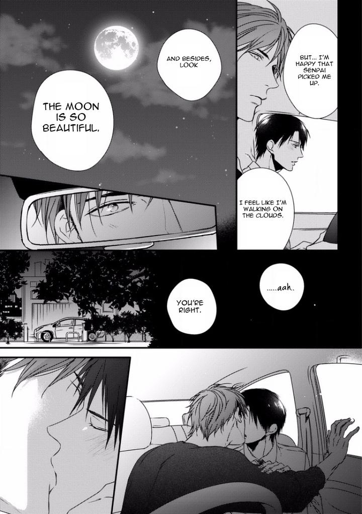 Sayonara Game by Minaduki Yuu [Eng] page 10