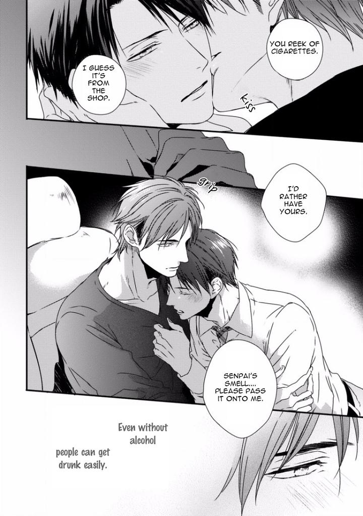 Sayonara Game by Minaduki Yuu [Eng] page 11