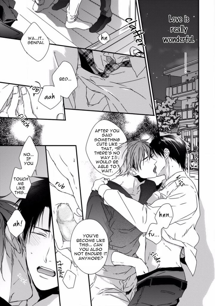 Sayonara Game by Minaduki Yuu [Eng] page 12