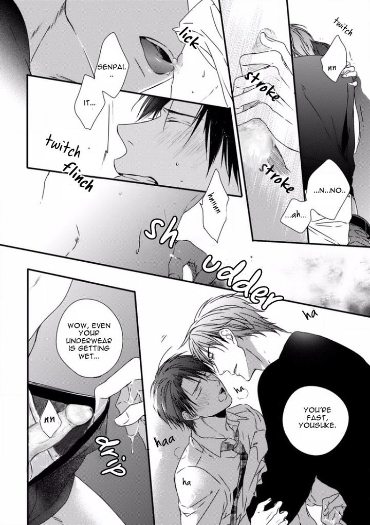 Sayonara Game by Minaduki Yuu [Eng] page 13