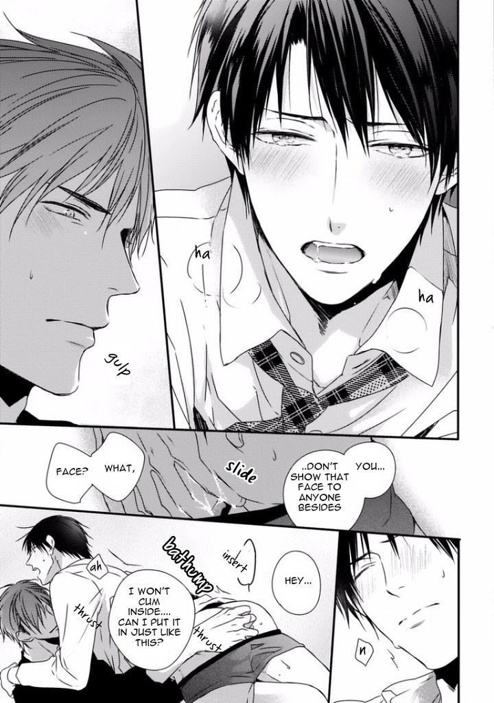 Sayonara Game by Minaduki Yuu [Eng] page 14