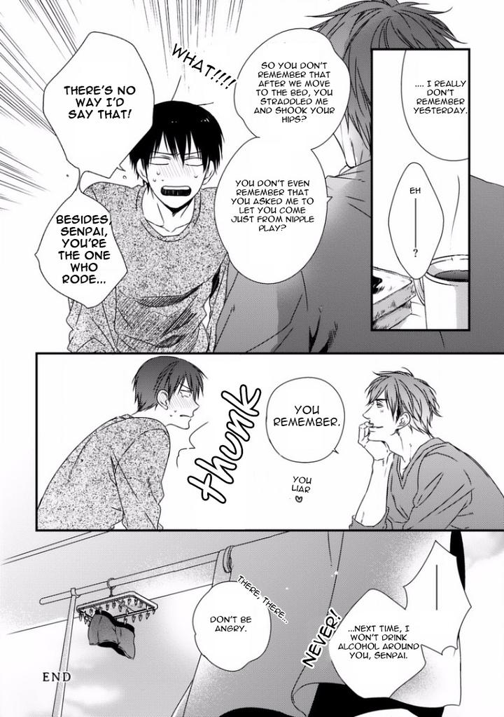 Sayonara Game by Minaduki Yuu [Eng] page 19