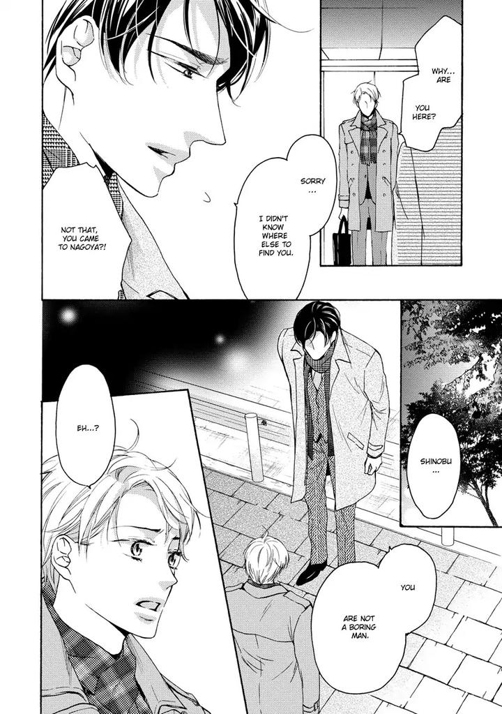 Hina wa Mitsuiro no Koi ni Torawareru by Tsubakino Imeri – Vol. 1-2 [Eng] page 20