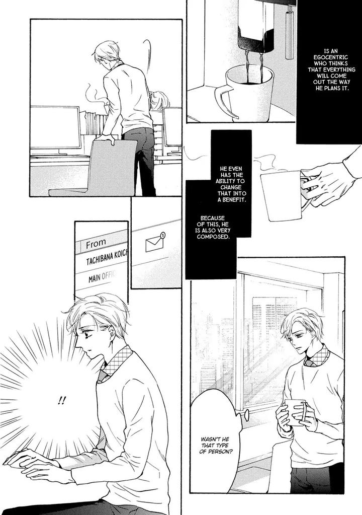 Hina wa Mitsuiro no Koi ni Torawareru by Tsubakino Imeri – Vol. 1-2 [Eng] page 24