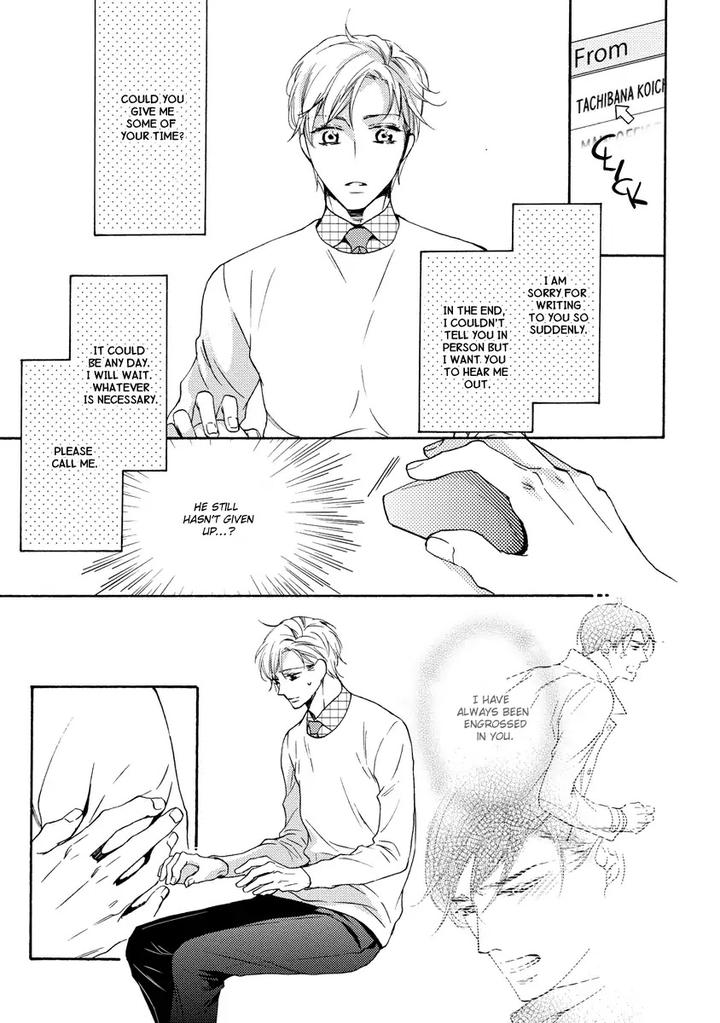 Hina wa Mitsuiro no Koi ni Torawareru by Tsubakino Imeri – Vol. 1-2 [Eng] page 25