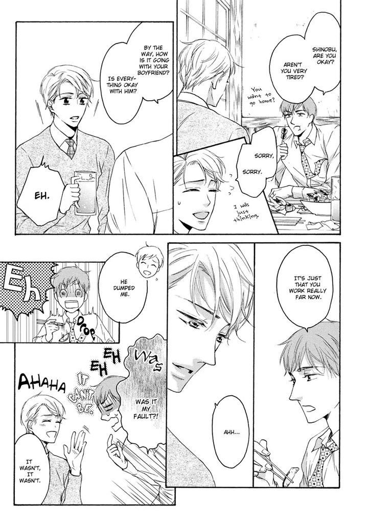 Hina wa Mitsuiro no Koi ni Torawareru by Tsubakino Imeri – Vol. 1-2 [Eng] page 31