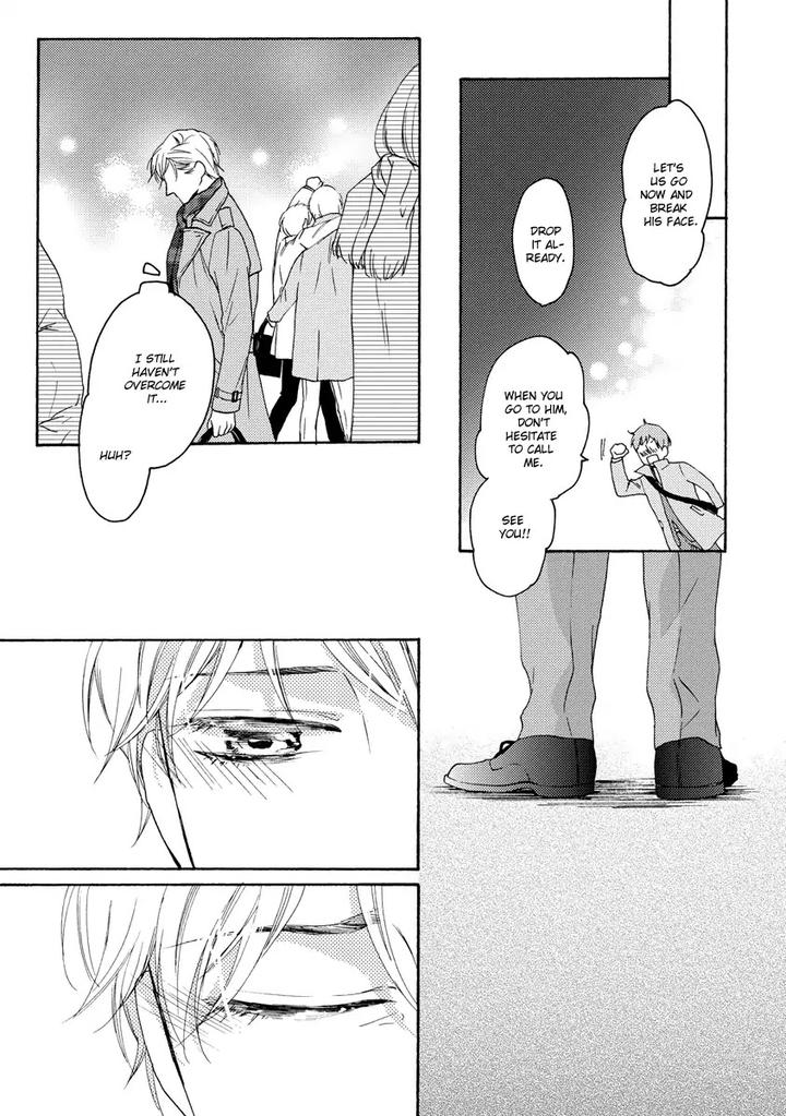 Hina wa Mitsuiro no Koi ni Torawareru by Tsubakino Imeri – Vol. 1-2 [Eng] page 33