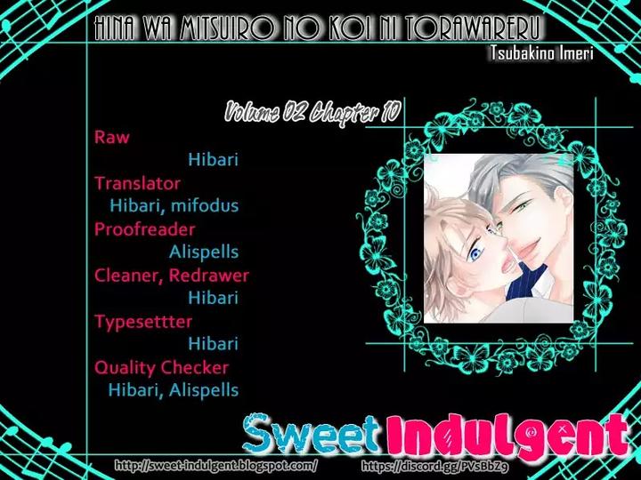 Hina wa Mitsuiro no Koi ni Torawareru by Tsubakino Imeri – Vol. 1-2 [Eng] page 1