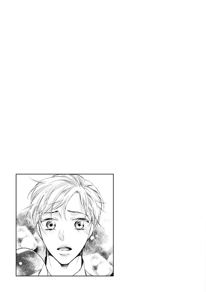 Hina wa Mitsuiro no Koi ni Torawareru by Tsubakino Imeri – Vol. 1-2 [Eng] page 4