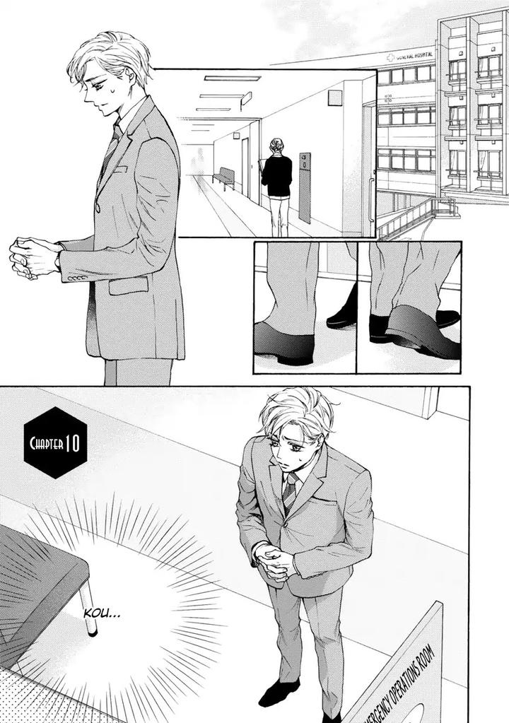 Hina wa Mitsuiro no Koi ni Torawareru by Tsubakino Imeri – Vol. 1-2 [Eng] page 5