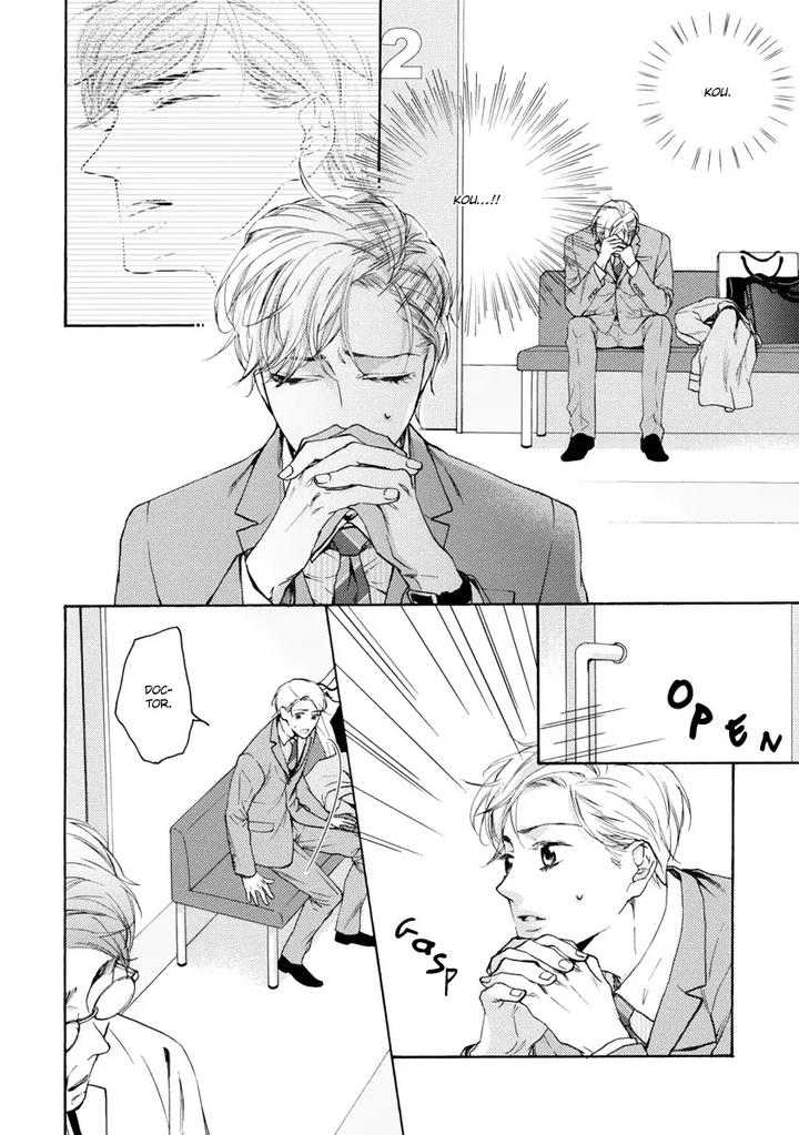 Hina wa Mitsuiro no Koi ni Torawareru by Tsubakino Imeri – Vol. 1-2 [Eng] page 6