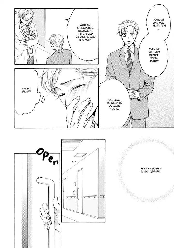 Hina wa Mitsuiro no Koi ni Torawareru by Tsubakino Imeri – Vol. 1-2 [Eng] page 8