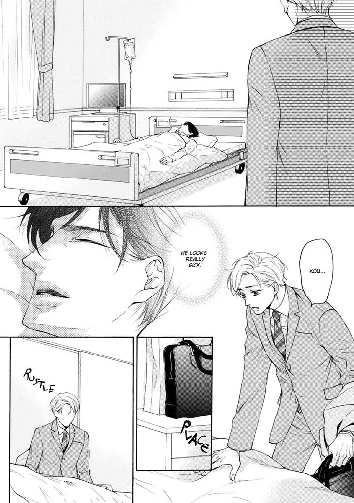 Hina wa Mitsuiro no Koi ni Torawareru by Tsubakino Imeri – Vol. 1-2 [Eng] page 9