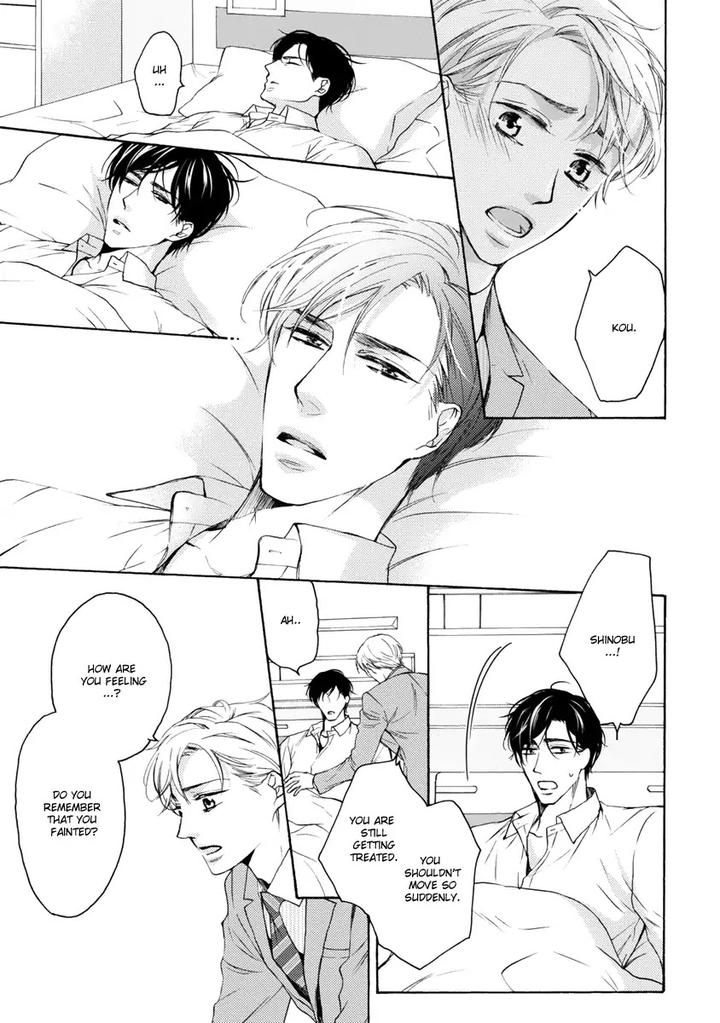 Hina wa Mitsuiro no Koi ni Torawareru by Tsubakino Imeri – Vol. 1-2 [Eng] page 13