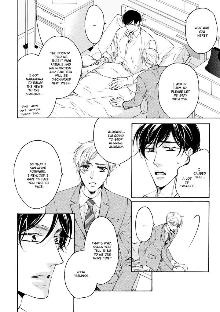 Hina wa Mitsuiro no Koi ni Torawareru by Tsubakino Imeri – Vol. 1-2 [Eng] page 14