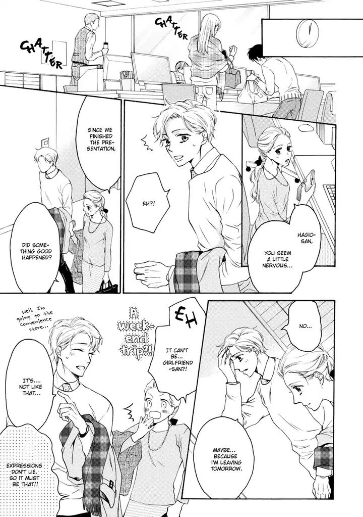 Hina wa Mitsuiro no Koi ni Torawareru by Tsubakino Imeri – Vol. 1-2 [Eng] page 23