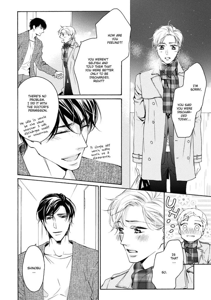 Hina wa Mitsuiro no Koi ni Torawareru by Tsubakino Imeri – Vol. 1-2 [Eng] page 26