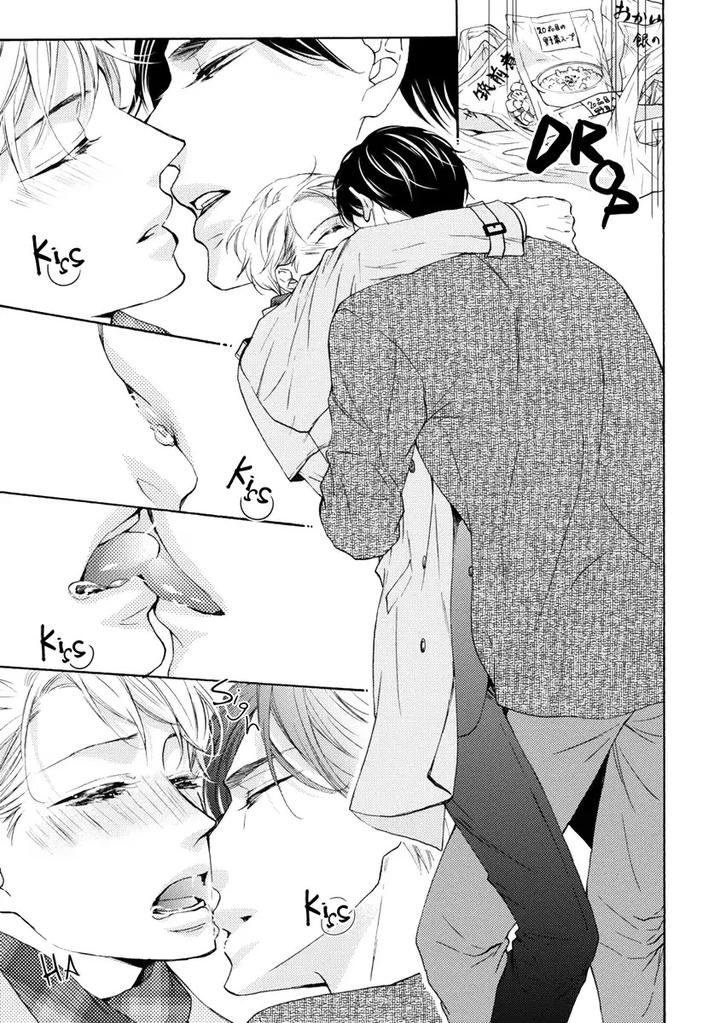 Hina wa Mitsuiro no Koi ni Torawareru by Tsubakino Imeri – Vol. 1-2 [Eng] page 29