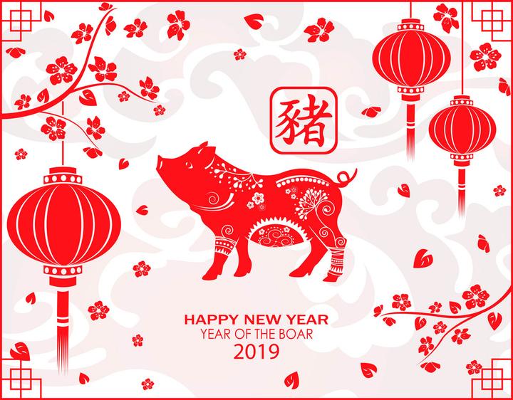 Hina wa Mitsuiro no Koi ni Torawareru by Tsubakino Imeri – Vol. 1-2 [Eng] page 1