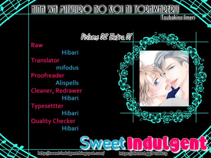 Hina wa Mitsuiro no Koi ni Torawareru by Tsubakino Imeri – Vol. 1-2 [Eng] page 2