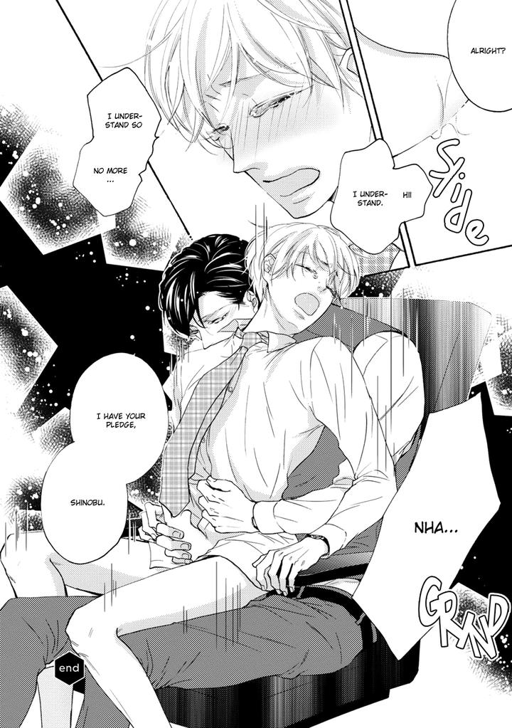 Hina wa Mitsuiro no Koi ni Torawareru by Tsubakino Imeri – Vol. 1-2 [Eng] page 6