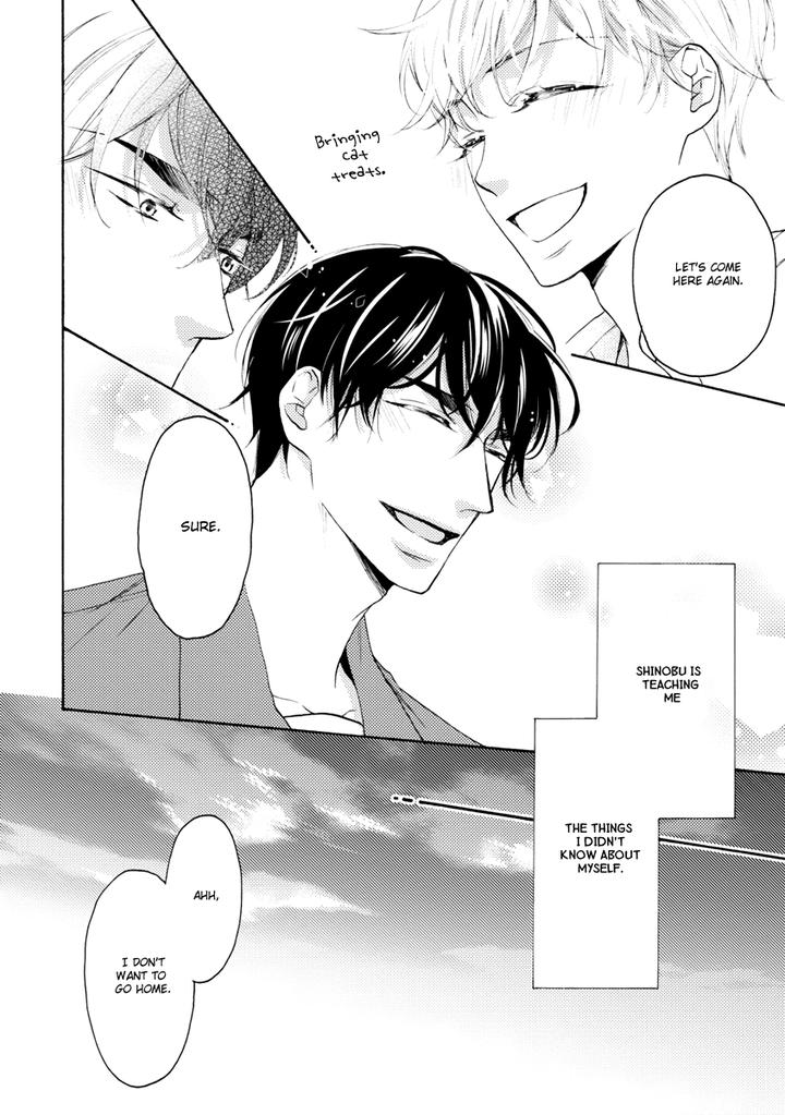 Hina wa Mitsuiro no Koi ni Torawareru by Tsubakino Imeri – Vol. 1-2 [Eng] page 8