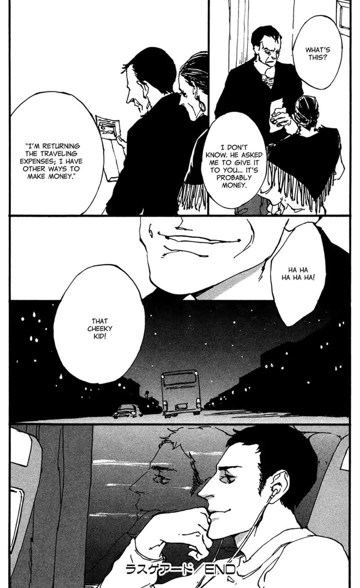 Sakuhin Number 20 by Est Em [Eng] page 40