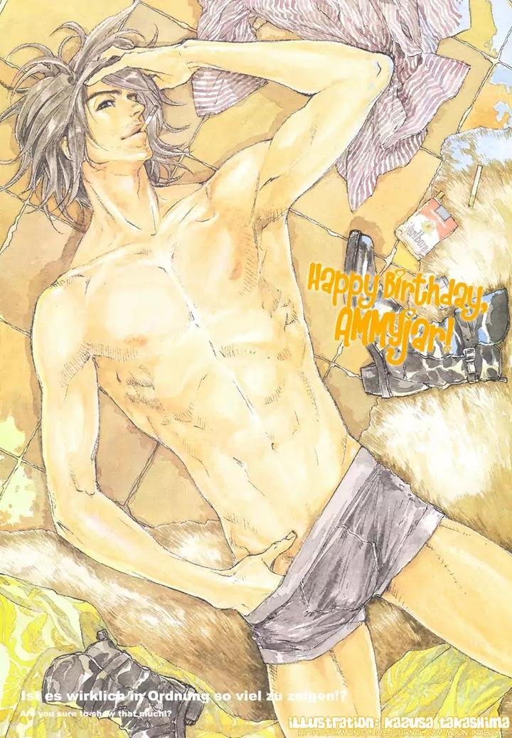 Sakuhin Number 20 by Est Em [Eng] page 44