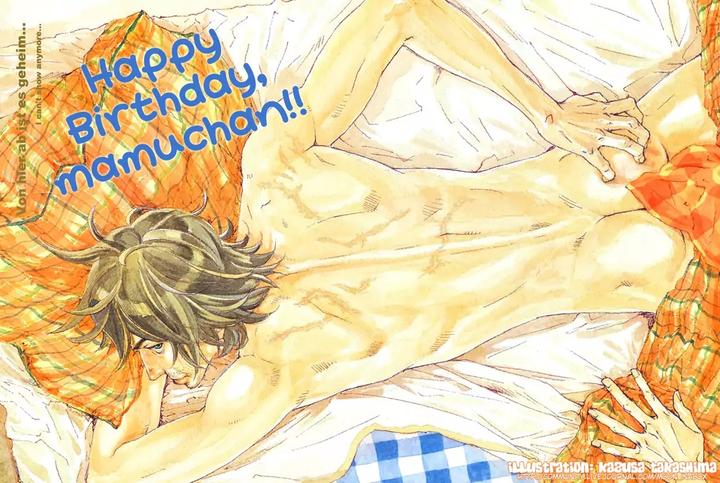 Sakuhin Number 20 by Est Em [Eng] page 45