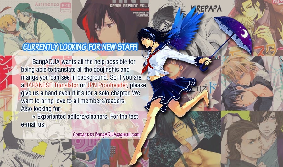 Ano Ko to Juliet by Kojima Lalako [Eng] page 3