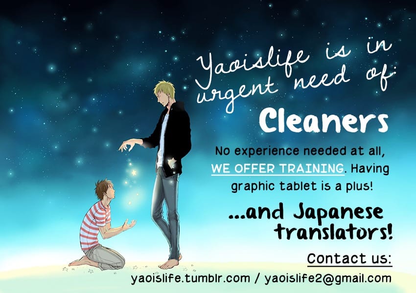 Ano Ko to Juliet by Kojima Lalako [Eng] page 4