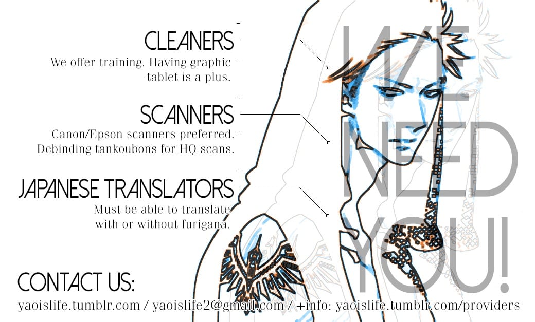 Ano Ko to Juliet by Kojima Lalako [Eng] page 4