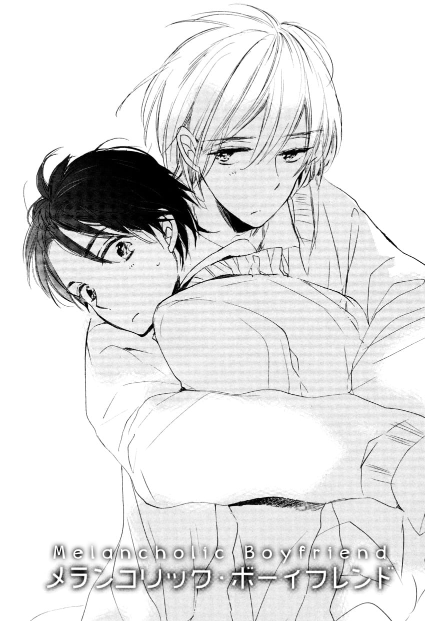 Ano Ko to Juliet by Kojima Lalako [Eng] page 5