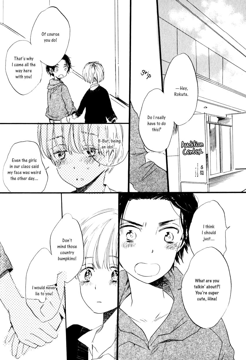Ano Ko to Juliet by Kojima Lalako [Eng] page 6