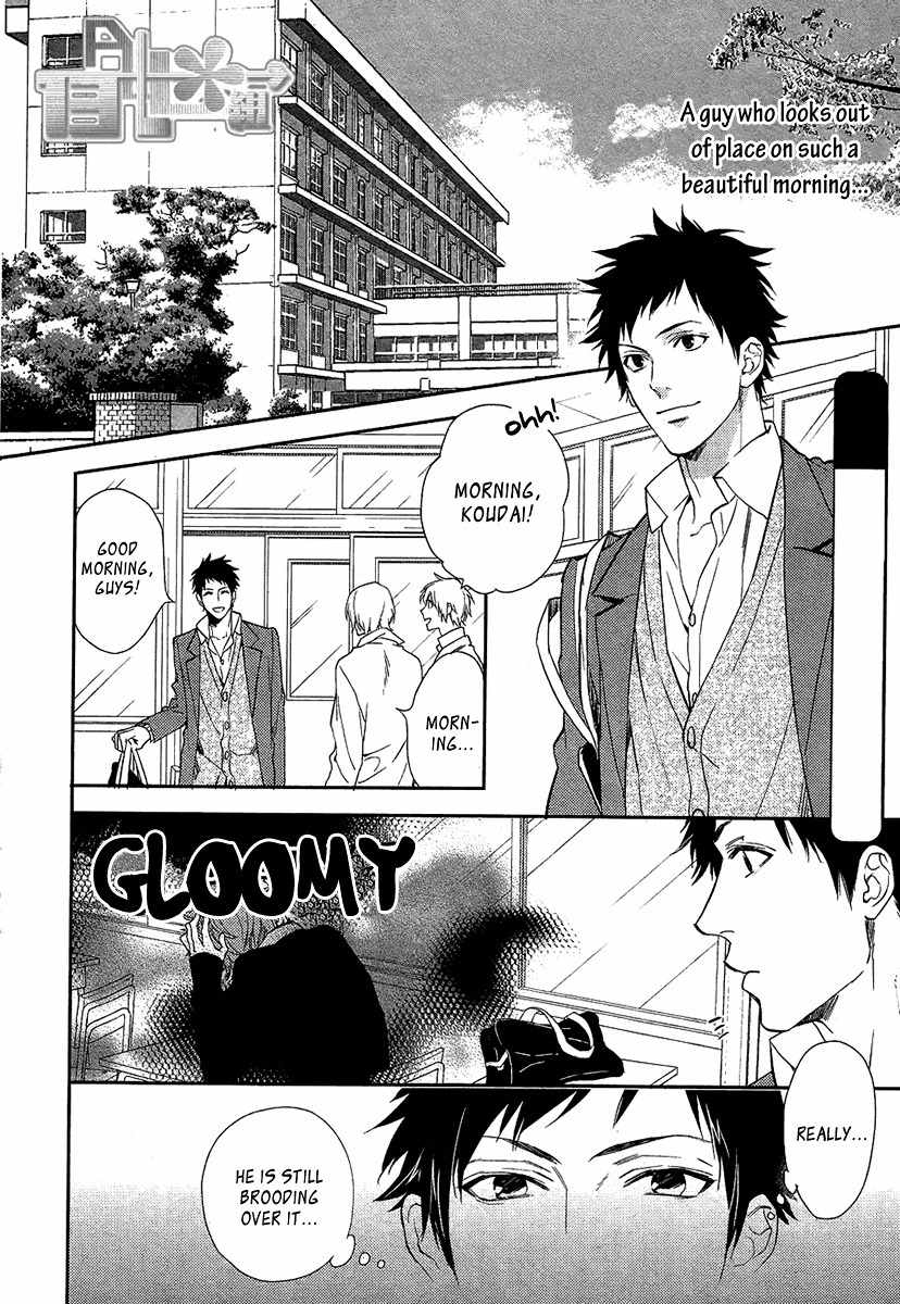 Bitter Pain by Mio Junta [Eng] page 3