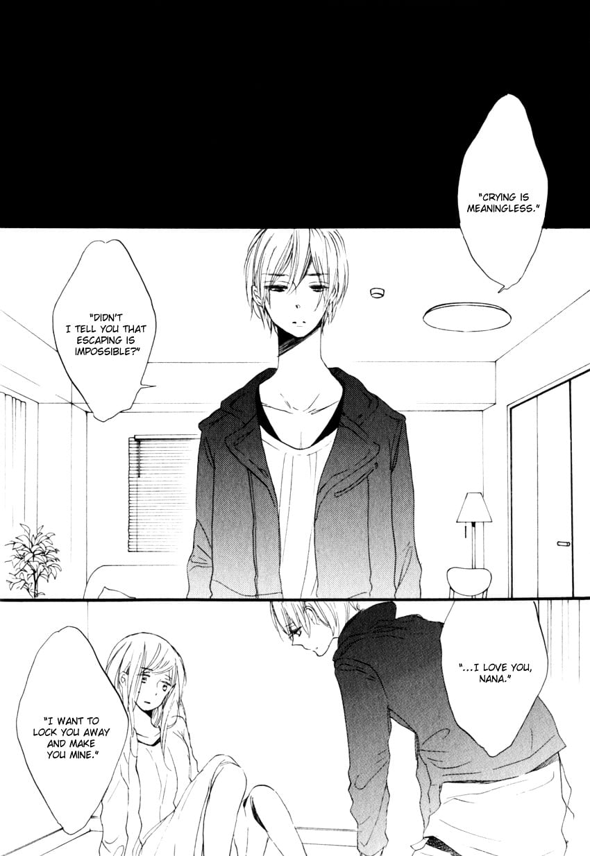 Ano Ko to Juliet by Kojima Lalako [Eng] page 6