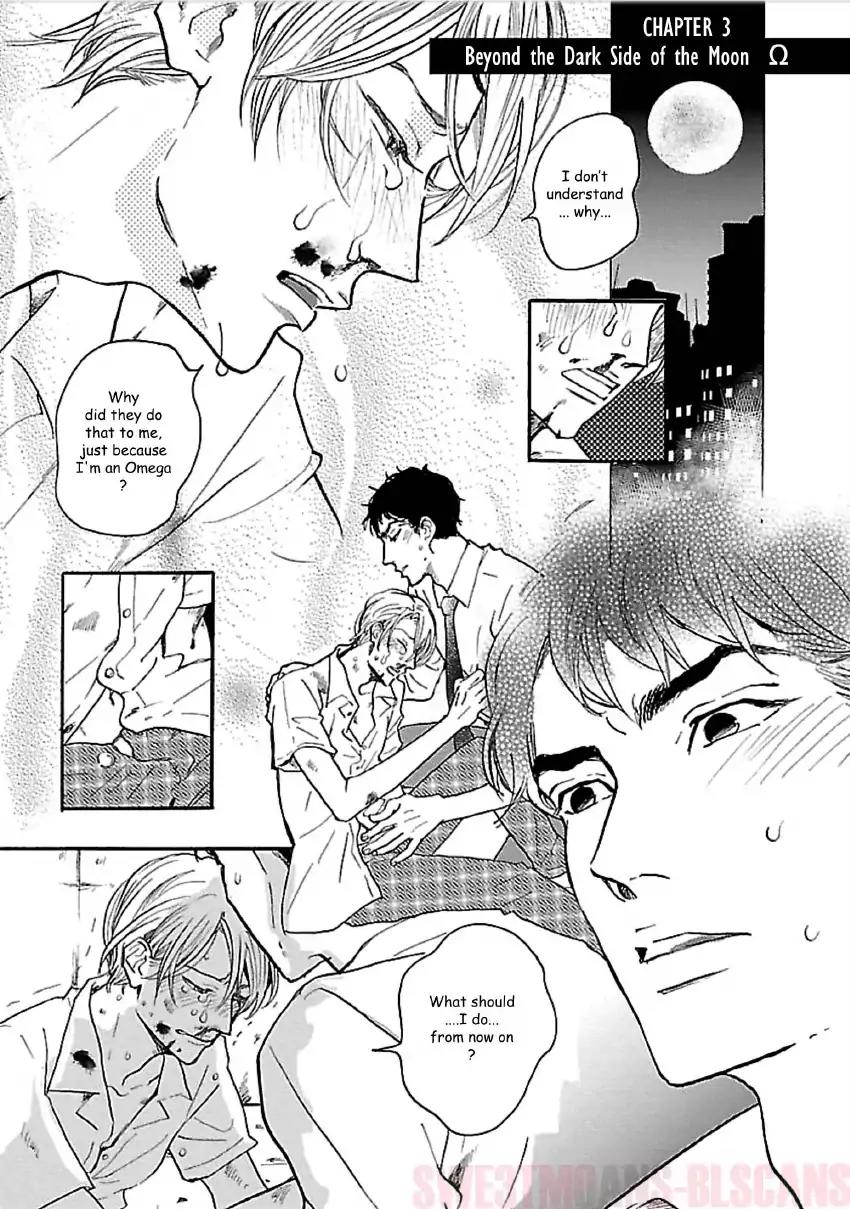 Tsuki no Ura wo Koete: Omegaverse by Koiwazurai Shibito – Ch. 4 [Eng] page 5