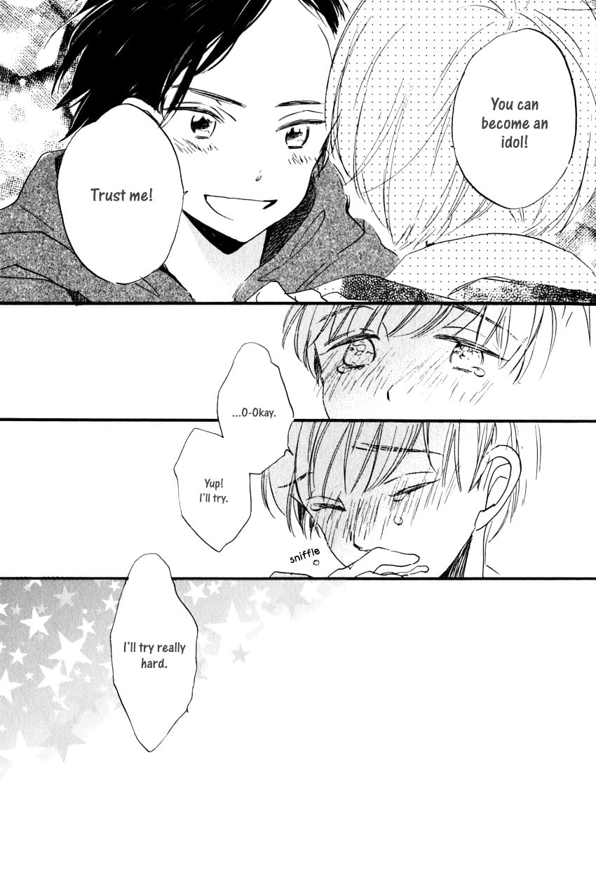 Ano Ko to Juliet by Kojima Lalako [Eng] page 7