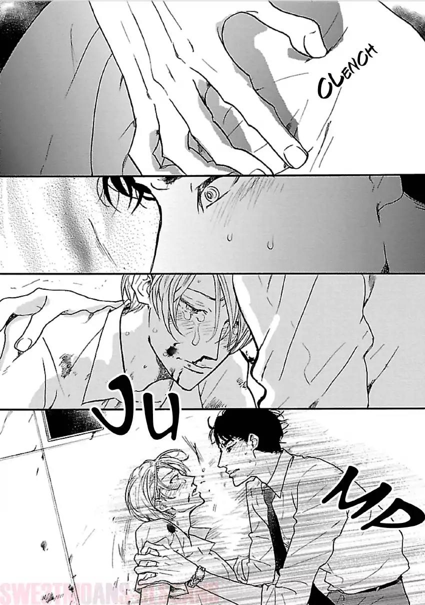 Tsuki no Ura wo Koete: Omegaverse by Koiwazurai Shibito – Ch. 4 [Eng] page 6